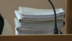 У Чернігові відбулося засідання суду у справі щодо Єлецького монастиря