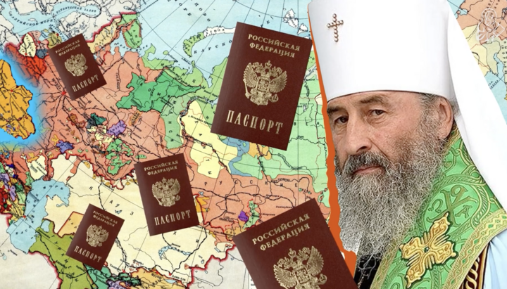 О лишении гражданства Блаженнейшего Онуфрия: что стоит за указом Зеленского