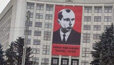 «Μοσχοβίτικη» εξόδιος ακολουθία του Μπαντέρα