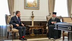 Ο Ντουμένκο διαβεβαίωσε την Κοινότητα των Δημοκρατιών ότι η UOC δημιουργεί «εικόνα διώξεων»