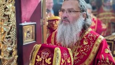 Митрополит Лука звернувся до ієрархів через їхнє мовчання щодо Предстоятеля