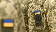 Священники УПЦ на Волыни получают повестки из Киева, минуя местный ТЦК