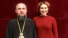 «Ειλικρίνεια και αλήθεια»: Ο Ντουμένκο σημείωσε την Κόσκινου, που συκοφάντησε τον επίσκοπο της Ουκρανικής Ορθόδοξης Εκκλησίας