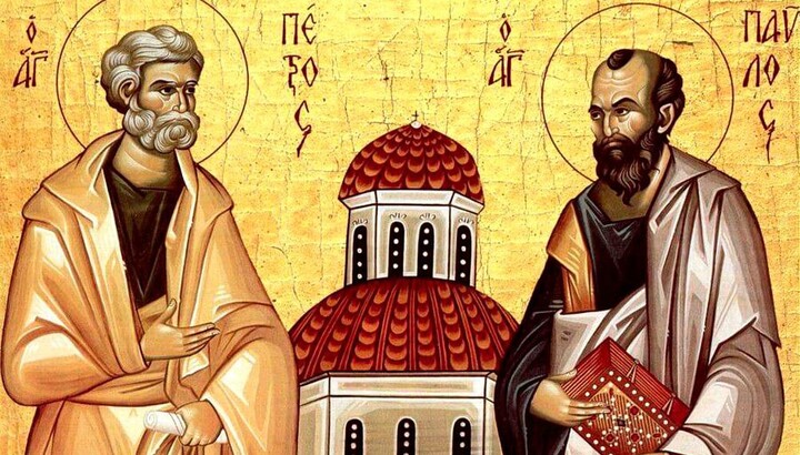 Πέτρος και Παύλος - δύο διαφορετικές πέτρες στο θεμέλιο της Εκκλησίας