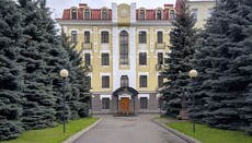 Від російської атаки на Київ постраждало представництво Ватикану