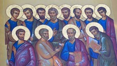 Η Εκκλησία εορτάζει τη μνήμη των 12 αποστόλων
