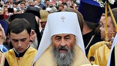 UOC faithful launch flash mob in support of His Beatitude Onuphry