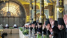 «Αρχιερατική Σύνοδος» της ΠЦУ επαίνεσε την εξουσία για τον νόμο περί απαγόρευσης της Ουκρανικής Ορθόδοξης Εκκλησίας