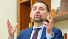 Точицкого уволили с поста министра культуры