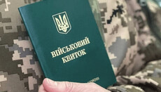На Полтавщине осудили протестантского клирика за отказ от мобилизации