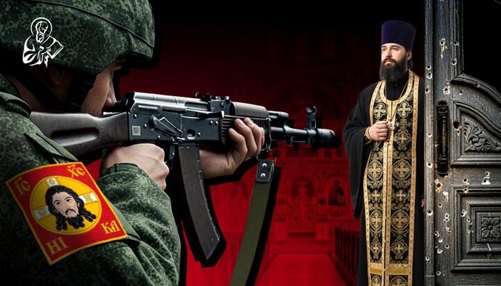 «СВО»: від захисту Православ'я до вбивства православних?