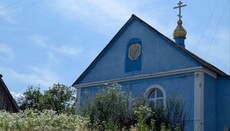 Η θρησκευτική κοινότητα της Ουκρανικής Ορθόδοξης Εκκλησίας (УПЦ) στο Μπουγκρίν κέρδισε δύο δικαστήρια