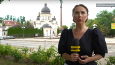 Кіровоградську й Олександрійську єпархії УПЦ перевірять на «зв'язки з РПЦ»