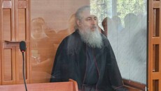 Για την άρνηση απελευθέρωσης του μητροπολίτη Αρσενίου