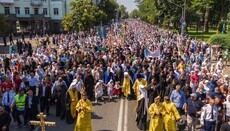Церква святкує День Хрещення Русі