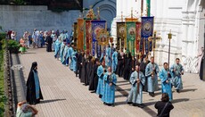 У Святогірській лаврі молитовно вшанували головну святиню обителі