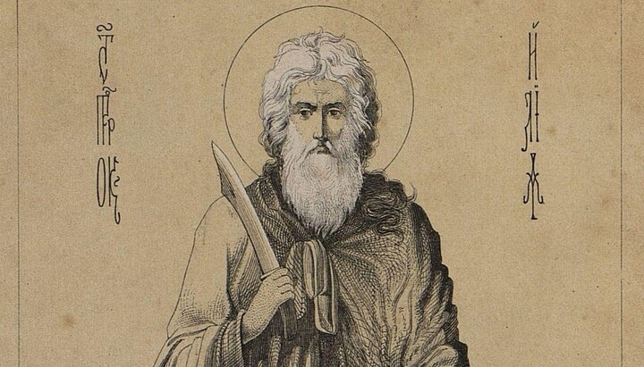 The icon of the Prophet Elijah. Photo: Wikipedia