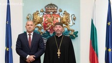Клірик УПЦ обговорив з президентом Болгарії будівництво храму в Арцизі