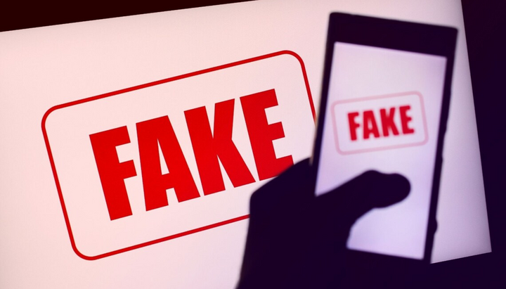 У Мережі розганяють фейкову інформацію про вбивство в монастирі УПЦ. Фото: відкриті джерела