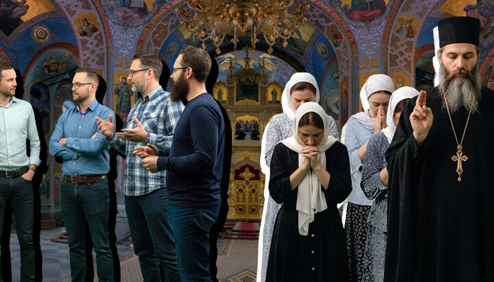 Православна віра чи гра в релігію? Щирість проти лицемірства. Фото: СПЖ