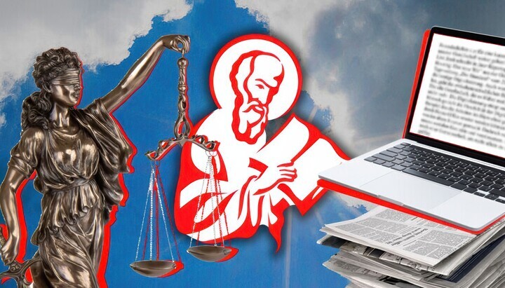 Суд відкрив провадження щодо блокування сайту в Болгарії. Фото: СПЖ