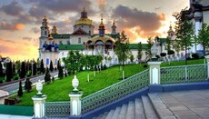 Ternopil region official tried for transferring land to Pochaiv Lavra