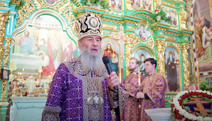 Блаженнейший Онуфрий. Фото: пресс-служба УПЦ