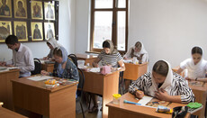 У Кам'янець-Подільському іконописному училищі пройшли вступні іспити