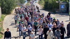 У Вінницькій єпархії заявили про скасування хресного ходу до Почаєва