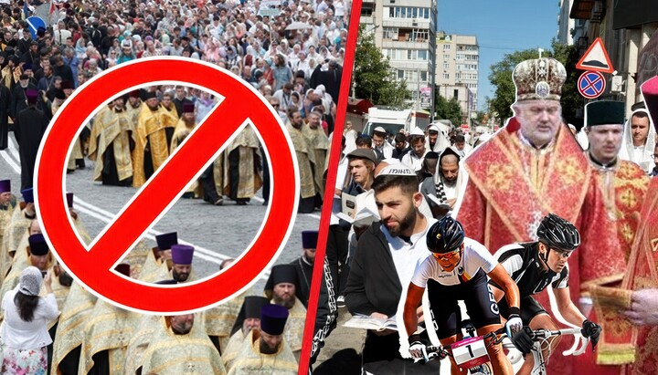 В Україні дозволяють збиратися всім, окрім УПЦ. Фото: СПЖ
