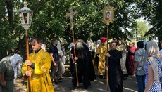У Кам'янській єпархії УПЦ проходить хресний хід з молитвою за мир в Україні