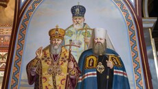 В Минкульте анонсировали «дерусификацию» росписей Успенского собора Лавры