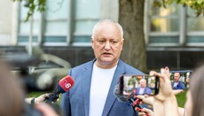 Στην Ουκρανική Ορθόδοξη Εκκλησία διέψευσαν την ψευδή είδηση σχετικά με τη βράβευση του Μακαριωτάτου πρώην προέδρου της Μολδαβίας.