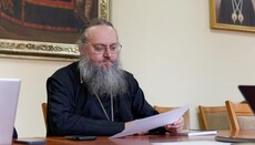 Спікер УПЦ: Документ про незалежність від РПЦ ми відправили ДЕСС ще у 2022