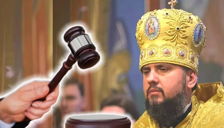 The court has initiated proceedings against the head of the OCU. Photo: Facebook page of the Cherkasy Eparchy of the UOC