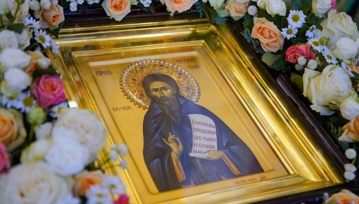 Ікона преподобного Феодосія, ігумена Києво-Печерського. Фото: t.me/kievlavra