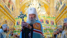 Metropolitan Onuphry: Theotokos’ prayers are the strongest