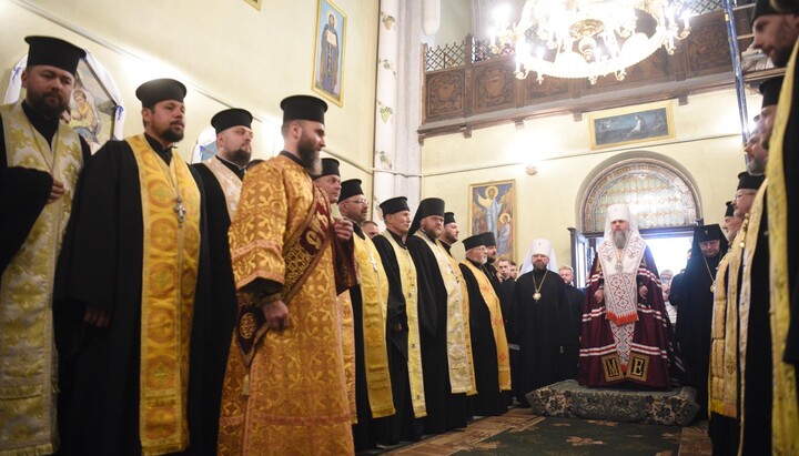 The lity of the OCU for Parubiy. Photo: OCU website