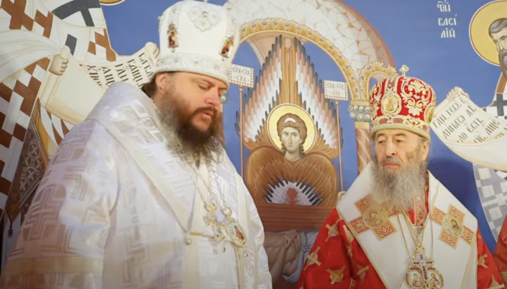 Επίσκοπος Σεραφείμ (αριστερά). Φωτογραφία: γραφείο τύπου της Ουκρανικής Ορθόδοξης Εκκλησίας