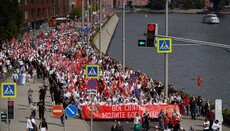 В РФ прошел общемосковский крестный ход