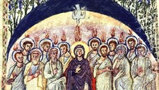 Праздник полноты и утешения в Духе