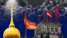У Німеччині через українських мігрантів різко зросла кількість православних