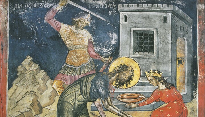 Икона Усекновения главы Иоанна Предтечи, Греция; XVI в. Фото: wikipedia.org