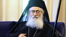 Архієпископ Синайський Даміан офіційно подав у відставку