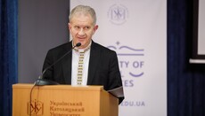 Ο Ζελένσκι πρότεινε σε ιερέα της Ουκρανικής Ελληνοκαθολικής Εκκλησίας να γίνει υπουργός παιδείας, - Γκουντζιάκ