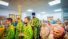 У Черкасах гнаний прихід УПЦ відзначив престольне свято в домовому храмі