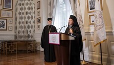 Περί δηλώσεων «περί Ουκρανίας» του Πατριάρχη Βαρθολομαίου προς τον Τραμπ