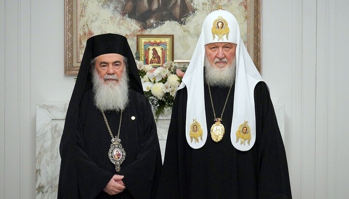 Патріарх Феофіл і Патріарх Кирил. Фото: пресслужба РПЦ