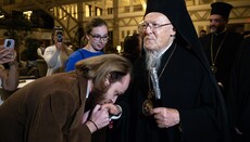 Ο Πατριάρχης Βαρθολομαίος έφτασε στις ΗΠΑ