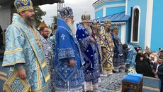 Στη Βουκοβίνα τίμησαν την θαυματουργή εικόνα της Μπογιάνα